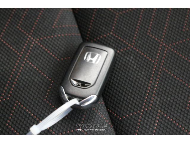 スマートキー/プッシュスタート ホンダ フィット