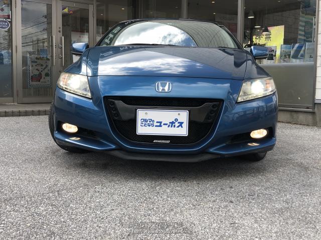 スポーティーなデザインとHYBRIDが融合したホンダ『CR-Z』詳しくはユーポス美里店へGO! ホンダ CR-Z