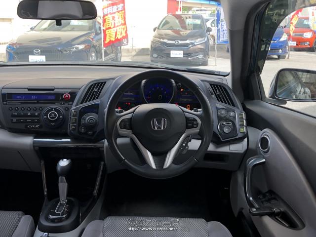 まるでコックピットのよう!運転がより楽しくなりそう。 ホンダ CR-Z