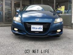 ホンダ CR-Z