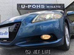 ホンダ CR-Z