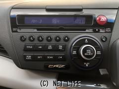 ホンダ CR-Z