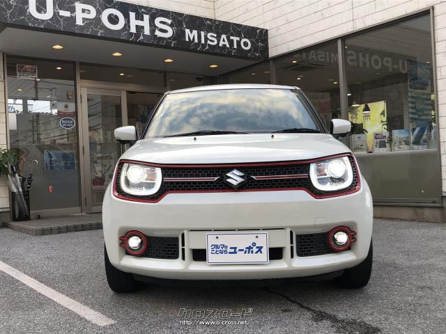 スズキ イグニス ハイブリッドMZ OP5年保証対象車 ☆下取り10万円