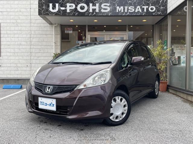 フィット『1.3Gスマートセレクションファインスタイル』入荷しました。詳しくはユーポス美里店へGO♪ ホンダ フィット