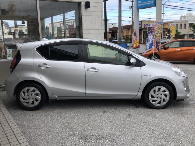 全長×全幅×全高4050×1695×1455mm トヨタ アクア