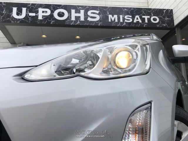 プロジェクター式ヘッドライトを採用し夜道を明るく照らします。 トヨタ アクア