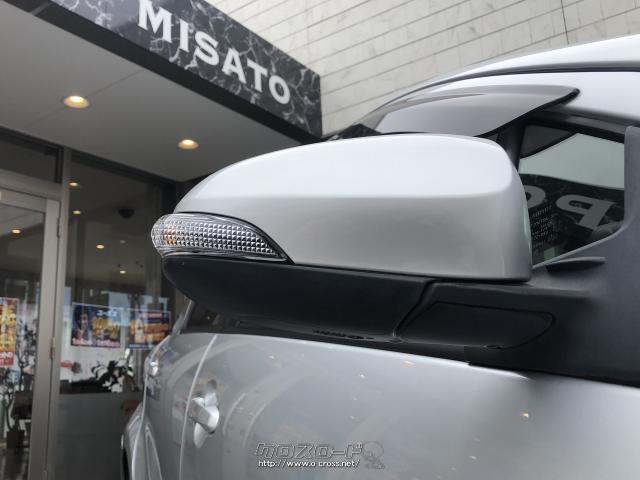 電格ウィンカーミラー トヨタ アクア