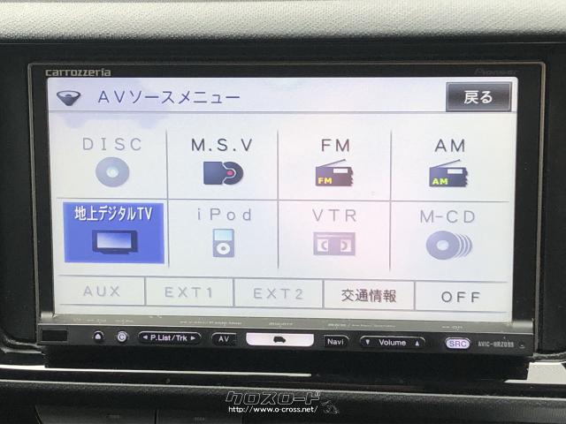 オーディオ機能も充実! トヨタ アクア