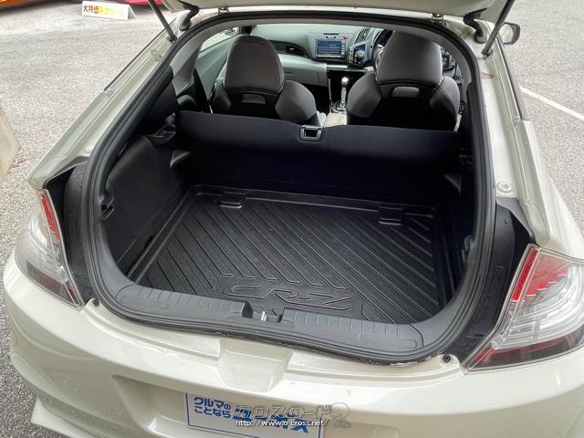 ホンダ CR-Z α OP1年保証対象 自社買取車両 純正ナビ バックカメラ