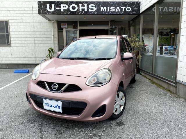自社買取車両のマーチ入荷!特別仕様の『Vセレクション』!可愛くて低燃費のコンパクトカーをお探しの方はユーポス美里店へご来店ください♪ 日産 マーチ