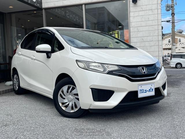 修復歴無しの1台!低燃費車両へのお乗り換えを検討中の方はユーポス美里まで(^^♪ ホンダ フィット