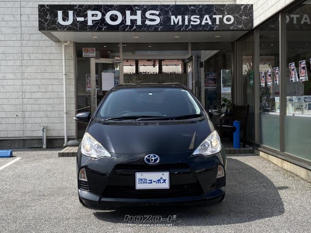 コンパクトクラスのハイブリッドカー「アクア(AQUA)」。JC08モード燃費 35.4km/リットル トヨタ アクア