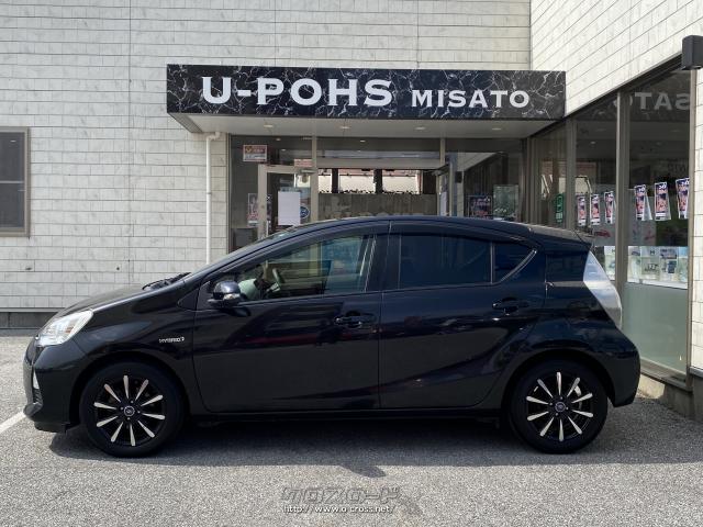 全長×全幅×全高:3995×1695×1445mmで小回りも抜群です! トヨタ アクア