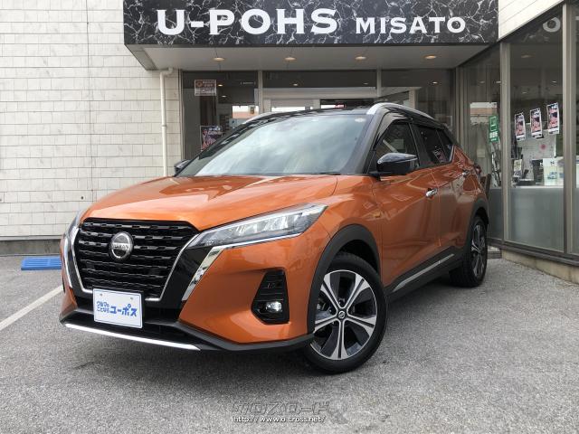 大人気コンパクトSUV 『 キックス 』 入荷しました!! ほぼ新車です♪ 詳しくは美里店まで(^^♪ 日産 キックス