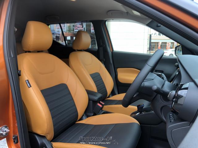 カラーシートがとってもおしゃれで良い雰囲気♪ でも見た目以上にスポーティなドライビングシート。 日産 キックス