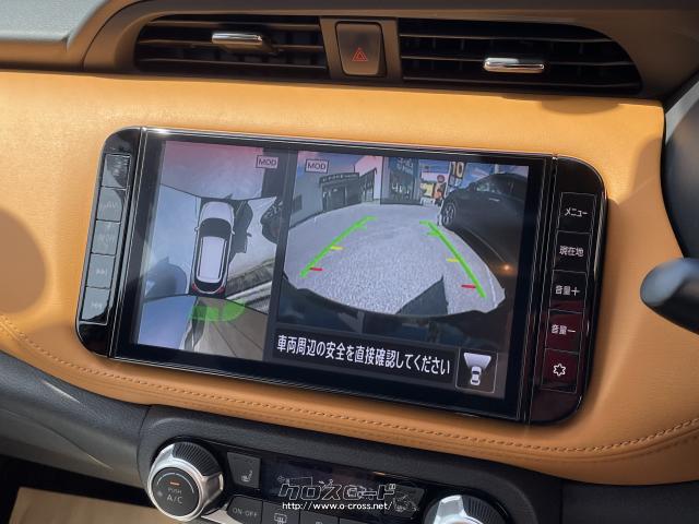 空から見下ろしているような視点で周囲を確認できるアラウンドビューモニター。駐車時とても便利♪ 日産 キックス