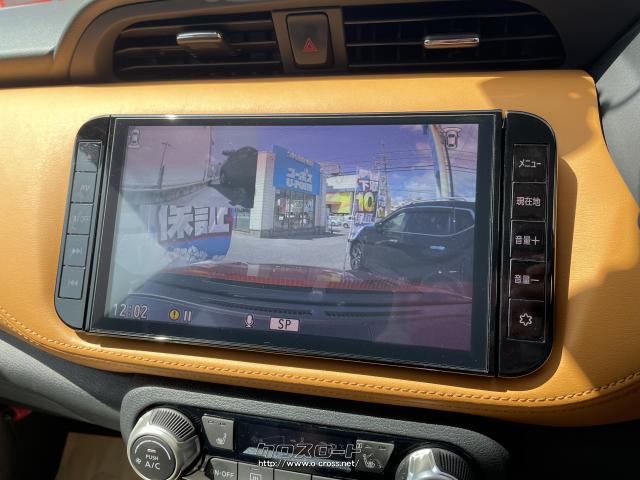前後ドライブレコーダー搭載。ナビ画面に映し出すことが出来るので、何かあってもすぐ確認できます!! 日産 キックス