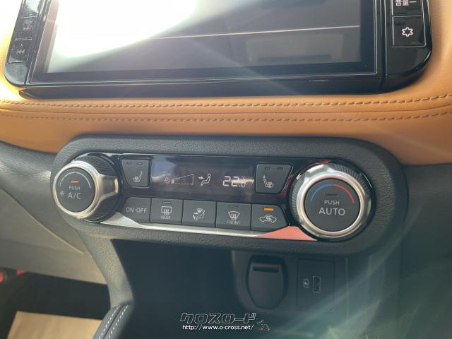 オートエアコン機能。設定した温度にあわせて風量や吹き出し口を自動で切り替えてくれ、オールシーズン快適にお乗り頂けます。 日産 キックス