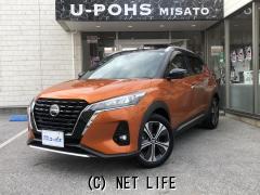 日産 キックス