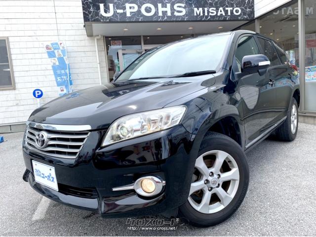 本格派SUV 『 ヴァンガード 』 本革シートでカッコイイ奴です!!  詳しくは美里店まで(^^♪ トヨタ ヴァンガード