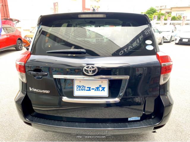 トルクフルなエンジン特性のおかげで、大きなボディでもどんどん加速していきます。ゆとりある走りを実現! トヨタ ヴァンガード