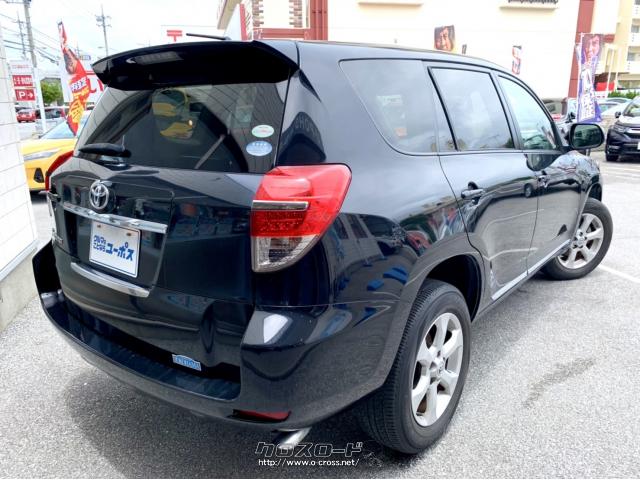 ほどよいシャープさと塊感を感じさせる大人の仕上がりになっています。 トヨタ ヴァンガード