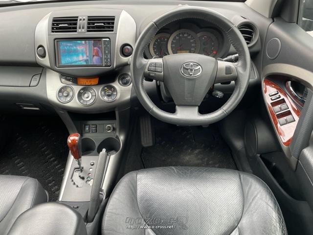 大人の落ち着いた雰囲気に仕上がったインテリア。 トヨタ ヴァンガード