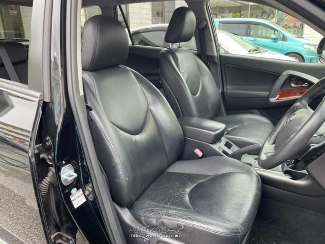 フルレザーブラックシート。張りのある革で高級感バツグン!!シートヒーター付きの快適仕様。 トヨタ ヴァンガード