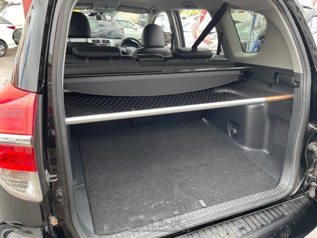 大容量ラゲッジスペース。十分すぎる広さでどんなものでも詰め込めます!! トヨタ ヴァンガード