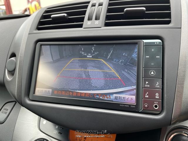 バックカメラ付き。大きな車だけどこれが付いてれば余裕の駐車ができます! トヨタ ヴァンガード