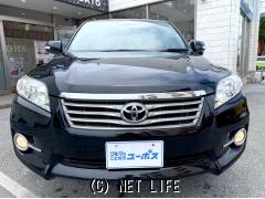 トヨタ ヴァンガード