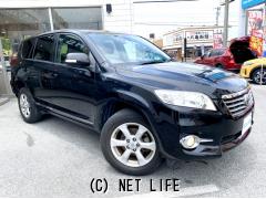 トヨタ ヴァンガード