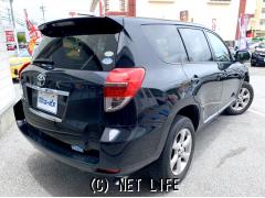 トヨタ ヴァンガード