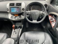 トヨタ ヴァンガード