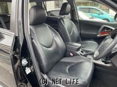 トヨタ ヴァンガード