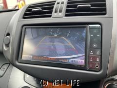 トヨタ ヴァンガード