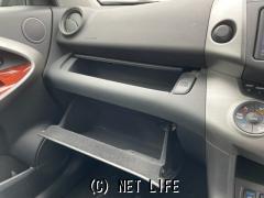 トヨタ ヴァンガード