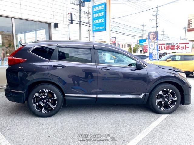 ホンダ CR-V HYBRID EX・Masterpiece 純正ナビ バックカメラ ホンダ
