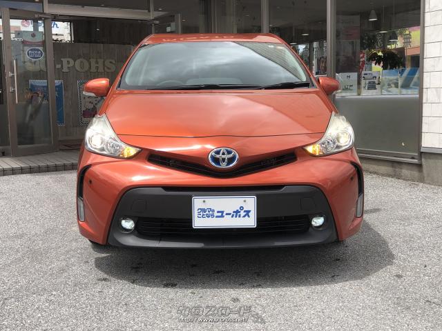 広い室内空間を備えた「プリウスa(アルファ)」 トヨタ プリウスα
