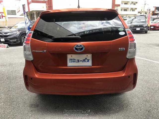 10モード/10・15モード燃費31.0km/リットルJC08モード燃費26.2km/リットル トヨタ プリウスα