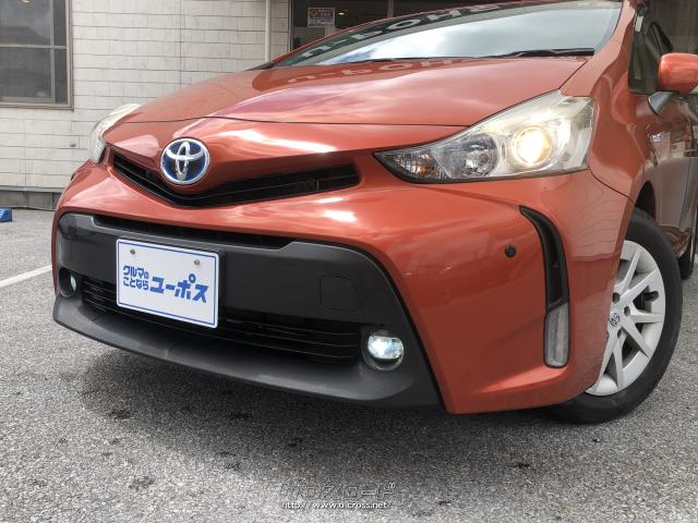 ヘッドランプにハロゲンを採用。 トヨタ プリウスα