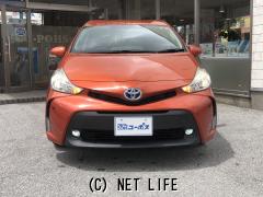 トヨタ プリウスα