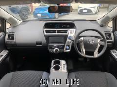 トヨタ プリウスα