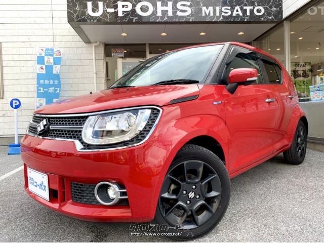 スズキの低燃費コンパクトクロスオーバー『イグニス』入荷!全方位モニターと自動ブレーキサポートを搭載した装備充実の1台です!お問い合わせはユーポス美里店まで(^^♪ スズキ イグニス