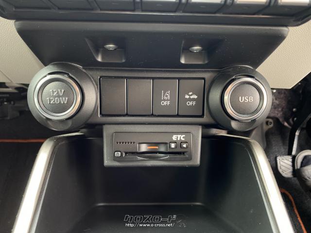 高速道路をお使いの際には必需品のETC!ETCカードの作成もご相談ください!! スズキ イグニス