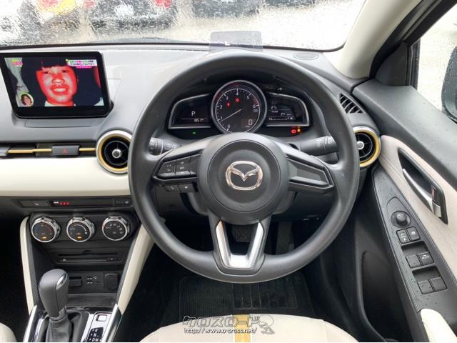 マツダ MAZDA2 XD 特別仕様車『サンリットシトラス』OP10年保証対象 令