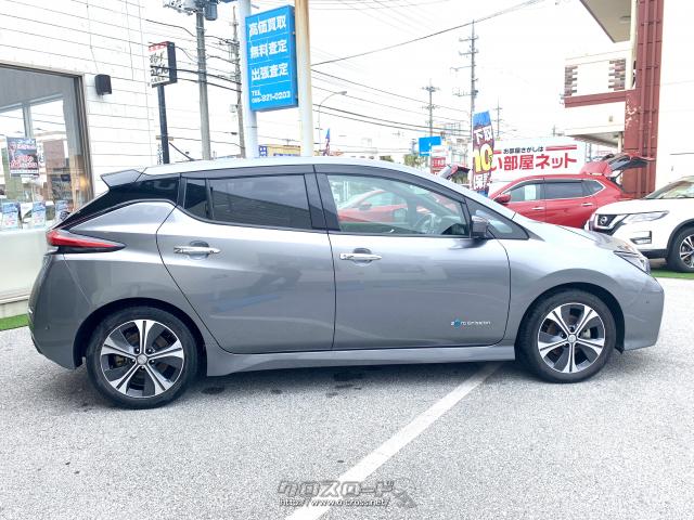 全長×全幅×全高4480×1790×1540mm 日産 リーフ