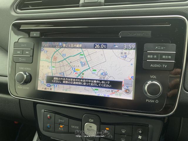 純正メーカーナビがダッシュパネルに綺麗に収まり見た目もGOOD! 日産 リーフ