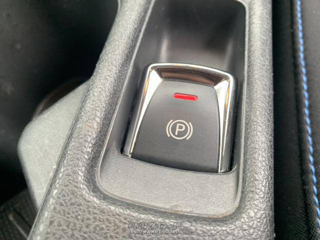 電子パーキングブレーキ 日産 リーフ