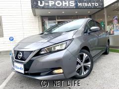 日産 リーフ